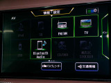 フルセグTV視聴やCD・DVD再生はもちろん、Bluetooth通信機能など多機能でとっても使いやすいです♪