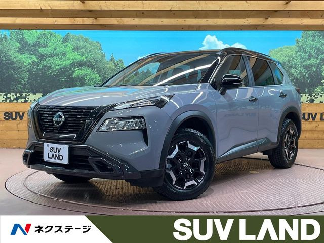 日産 エクストレイル 
