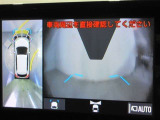 パノラミックビューモニター付きです。車両を上から見たような映像をディスプレイオーディオ画面に表示。運転席からの目視だけでは見にくい、車両周辺の状況をリアルタイムでしっかり確認できます。