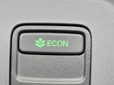 ワンタッチで省燃費走行をサポートするECONスイッチを装備。