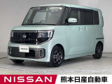 当店の在庫車をご覧いただきまして誠にありがとうございます。この他にも多数の画像がございますので、是非ご覧ください。お車の事などお気軽にお問い合わせ下さい。TEL0969-23-3823