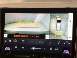 バックカメラも装備され運転をサポ-ト致します。駐車が苦手な方でも後ろが見えますので心配ございません!一度使ったら手放せません。