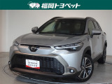 福岡県内お住まいの方に限らせていただきます。問い合わせ番号【8380889】