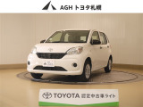 お問い合わせはお気軽に☆スタッフ一同、お待ちしております!