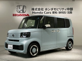 全国納車可 第三者機関証明書付 H SENSING 新車保証 試乗車 ワンオ-ナ- ナビLXU-242NBi Rカメラ CD録音 BTオ-ディオ DVD装備のN-BOX ファッションスタイル入庫!