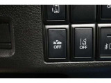 被害軽減ブレーキのON・OFFが出来るスイッチとなっております。