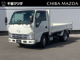 千葉マツダ木更津店 木更津市長須賀2133 TEL0438-22-7377 までお問い合わせください!!