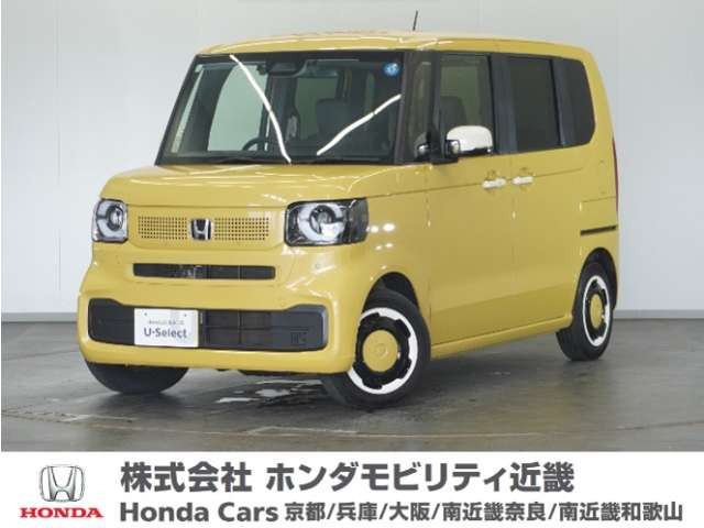 ホンダ N-BOX 
