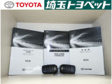 取扱説明書と整備手帳は必須ですよね!全オーナーの記録もしっかりありますよ!!
