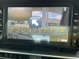 ナビ画面でドライブレコーダーの記録映像も確認ができます。(前方)