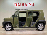 定期点検や車検整備代がセットになったダイハツオリジナル整備パック「ワンダフルパスポート」もお取扱いしております!