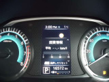 燃費計も備わっています!