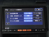 TVはフルセグチューナーです。鮮明な画像でTVが楽しめます。停車中や休憩中にお楽しみ下さい。