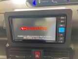 販売は岐阜県在住の方が条件になります!卸売不可