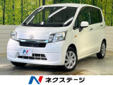 衝突被害軽減システム 禁煙車 ドラレコ ETC CD