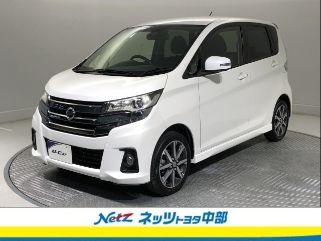デイズ ハイウェイスター Gターボ 