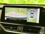 高精細な地図表示で、目的地までのルートをわかりやすく確認できます。スムーズな運転をサポートします。