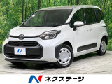 登録済未使用車 両側電動ドア 10.5型ディスプレイオーディオ 全周囲