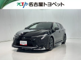 当社では、愛知・岐阜・三重・静岡在住で、現車確認可能な方への販売に限らせて頂きます。※ 当社の総合的判断により販売をお断りする場合があります。