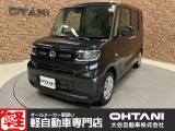■軽・普通車の届出済未使用車専門店の大谷自動車■ オールメーカーの届出済未使用車を取り扱っております。気になるお車がありましたらぜひお問い合わせください。お電話もお待ちしております(073-462-0492)