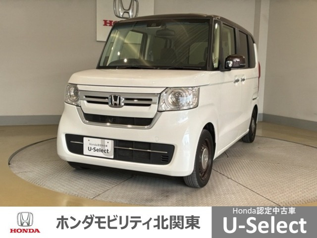 N-BOX L