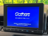 【純正ナビ】人気の純正ナビを装備。オーディオ機能も充実しており、Bluetooth接続すればお持ちのスマホやMP3プレイヤーの音楽を再生可能!毎日の運転がさらに楽しくなります!!