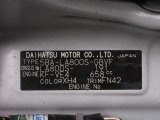 県内の少し離れた店舗にある場合でも、お近くの店舗にてどのお車もご購入頂けますのでご安心ください。