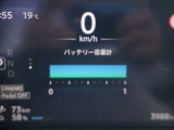 12セグメント充電容量バッテリ-内蔵