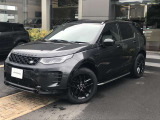 ディスカバリースポーツ ダイナミック SE 1.5L P300e 4WD 