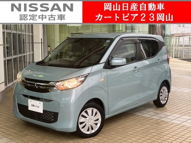 三菱 eKワゴン 