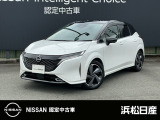 この度は当店の車両をご覧いただきありがとうございます。