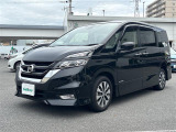 ◆北海道、東北、関東、中部、関西、中国、四国、九州、沖縄、全国各地どこからでも対応可能です!!お気軽にガリバーにお気軽にご相談ください!!