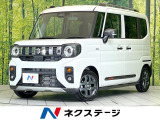 禁煙車 純正9型ナビ 両側電動ドア 全周囲カメラ ルーフレール