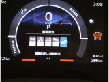 サービス工場完備。車検・メンテもお任せください!