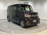弊社はホンダの認定中古車ディーラーとして、お客様に安全・安心・快適なカーライフを提供することをお約束します。