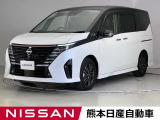 当店の在庫車をご覧いただきまして誠にありがとうございます。この他にも多数の画像がございますので、是非ご覧ください。お車の事などお気軽にお問い合わせ下さい。TEL0969-23-3823