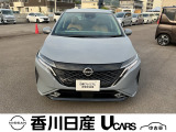 無料電話 0078-6002-761825   ご覧頂きましてありがとうございます。安心の全国日産ワイド保証付販売です。県外納車も可能です!まずはお気軽にお問い合わせ下さい!
