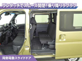 アトレー  アトレーデッキバン