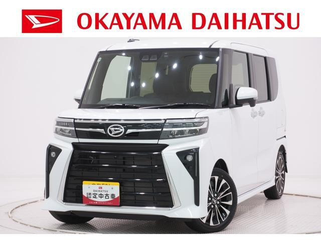 ダイハツ タントカスタム 