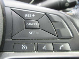 【クルーズコントロール】速度を維持して高速での運転の疲れを軽減してくれます☆