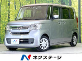禁煙車 ドラレコ スマートキー LEDヘッド ビルトインETC