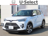 この度は、当社車両をご覧いただきありがとうございます!