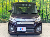弊社では、全車『修復歴なし』のお車のみ取り扱っております。専任バイヤーによる厳選した仕入れの後、入庫後の車両チェックを行い、ネクステージが認定した高品質な中古車をご提供しております。