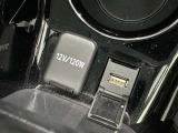 シガーソケット用の充電器が使用可能です!