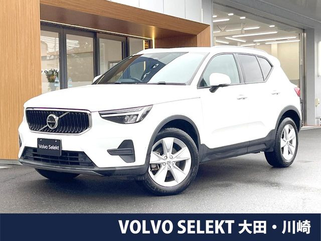 XC40 プラス B4 AWD 4WD