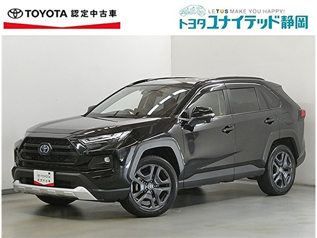 RAV4 2.5 ハイブリッド アドベンチャー E-Four 4WD
