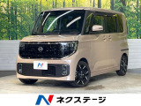純正9インチナビ インテリジェントアラウンドビューモニター 禁煙車