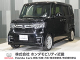 令和5年式 ワンオーナー この度は当店の車両をご覧いただきましてありがとうございます。当店の販売車両はそのほとんどが自社での下取り車とデモカー(試乗車)から構成され、安心してご購入いただけます。