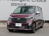 数ある中古車物件の中から弊社物件をご覧頂き、誠にありがとうございます!【日産神奈川・ユーカーカレスト座間】