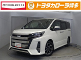 那珂マイカーセンターへ見積、車両状態、保証、納期等詳しくは店舗までお問い合わせください!!■092-411-0444までお気軽にどうぞ。